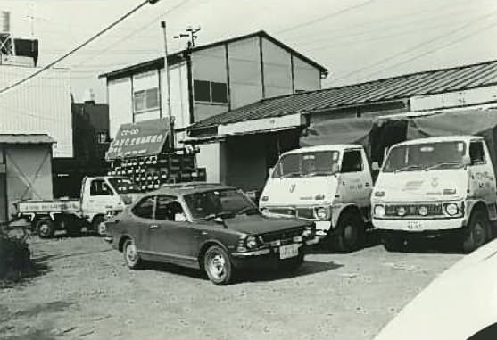 生活クラブ神奈川 1970年代の写真1