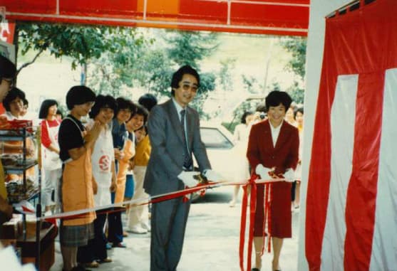 生活クラブ神奈川 1980年代の写真2