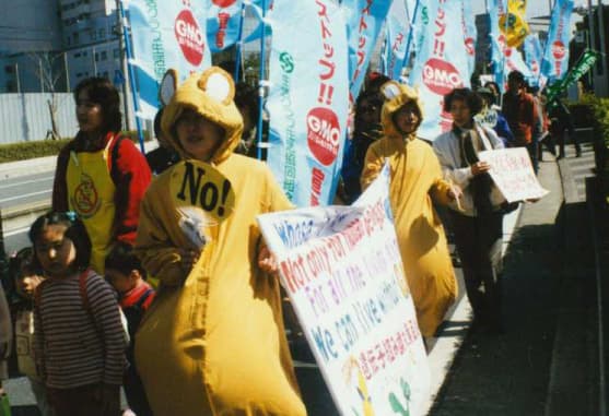 生活クラブ神奈川 2000年代の写真2