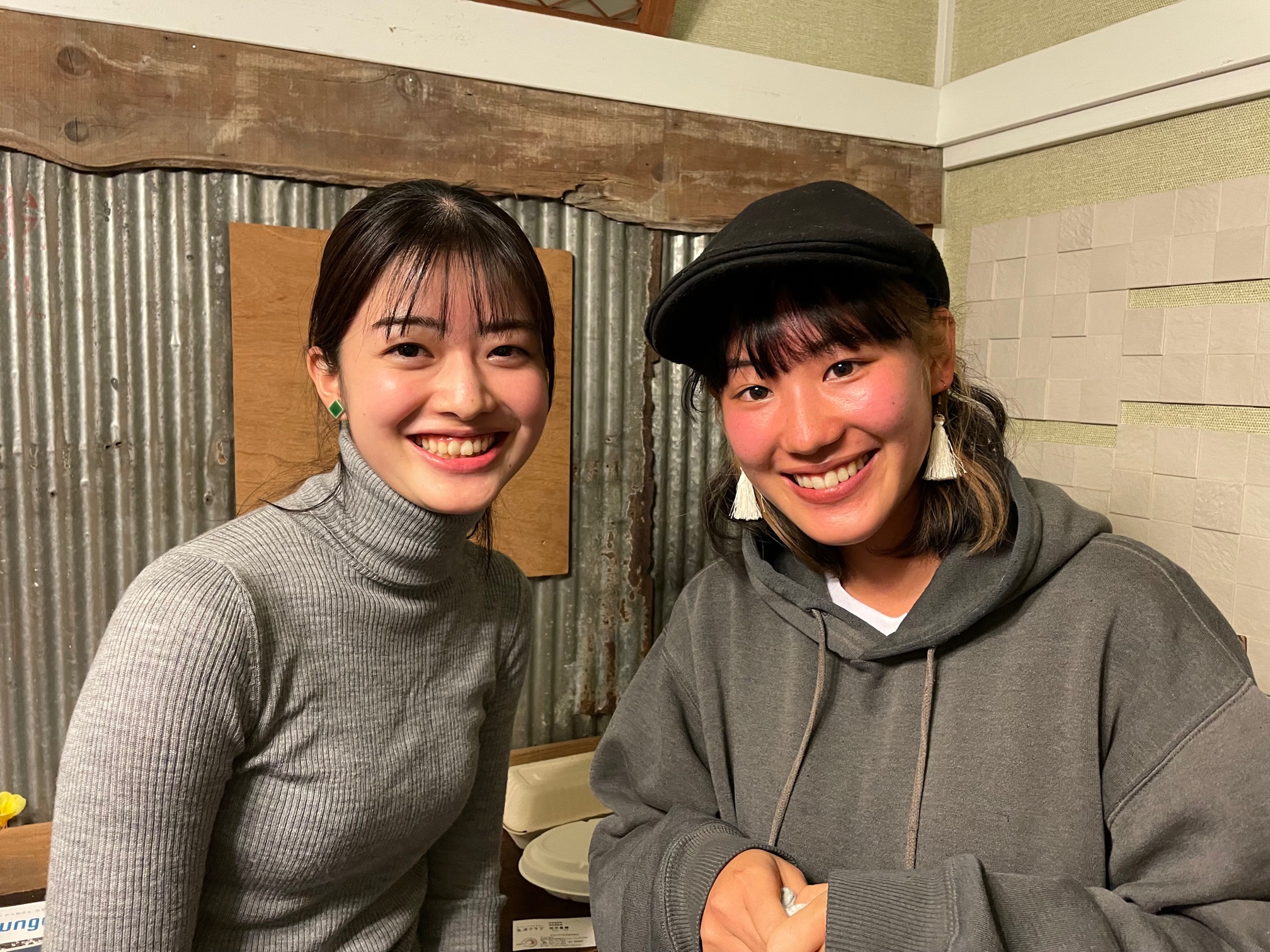 第31回 21年度 キララ賞受賞者が決定しました 生活クラブ神奈川