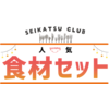 ニュース・記事画像