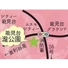 ニュース・記事画像