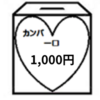 ニュース・記事画像