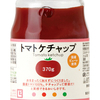 ニュース・記事画像