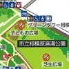 ニュース・記事画像