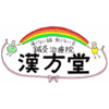 ニュース・記事画像
