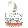 ニュース・記事画像