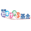 ニュース・記事画像